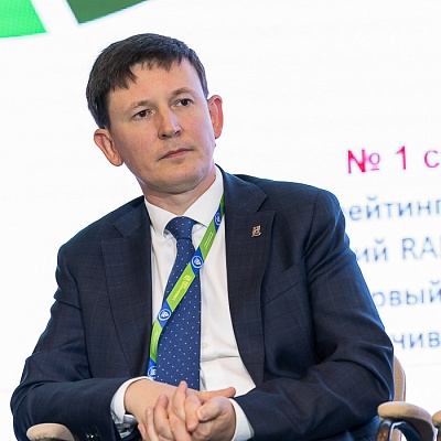 XVIII Международный банковский форум «Банки России – XXI век», 15-18 сентября 2021 год, г. Сочи