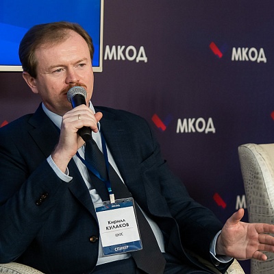 XI Международная конференция по оценочной деятельности