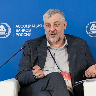 Ежегодная встреча с руководством Банка России - 27 февраля 2025 года