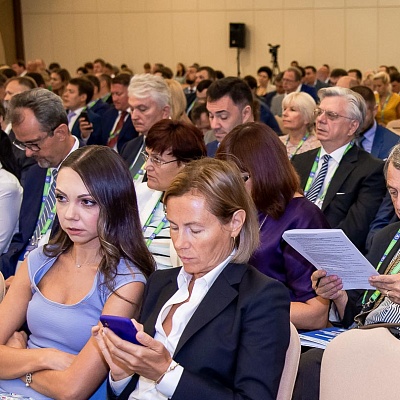XVI Международный банковский форум «Банки России – XXI век»