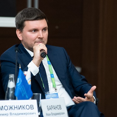 XVII Международный банковский форум