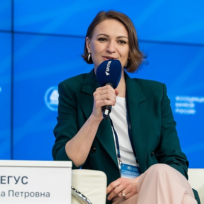 XXIII Всероссийская банковская конференция 25 мая 2023 года