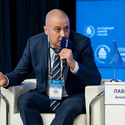 XXIII Всероссийская банковская конференция 25 мая 2023 года