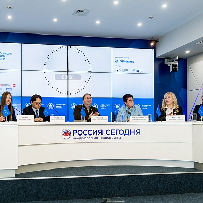 IХ Банковская юридическая конференция