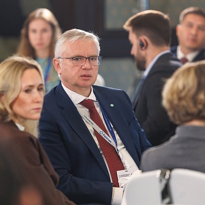 XXIII Международный банковский Форум - 25 сентября