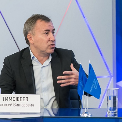 Круглый стол «Первые шаги поведенческого надзора в России: итоги, проблемы, перспективы»