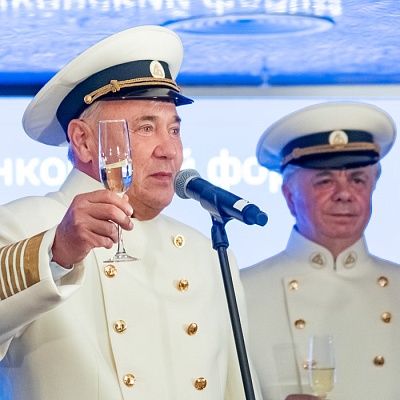 XX Международный банковский форум - 27 сентября