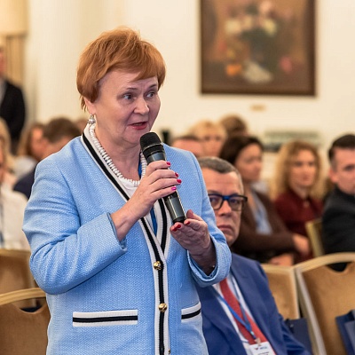 Конференция по оценочной деятельности