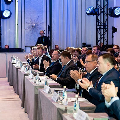 XIX Международный банковский форум «Банки России – XXI век»
