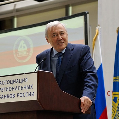 Общее собрание Ассоциации