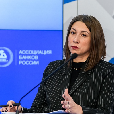 VII Банковская юридическая конференция «Новые вызовы и возможности: регуляторные и правовые тенденции в банковской деятельности»
