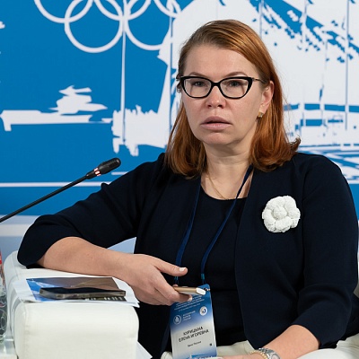 XX Международный банковский форум - 28 сентября