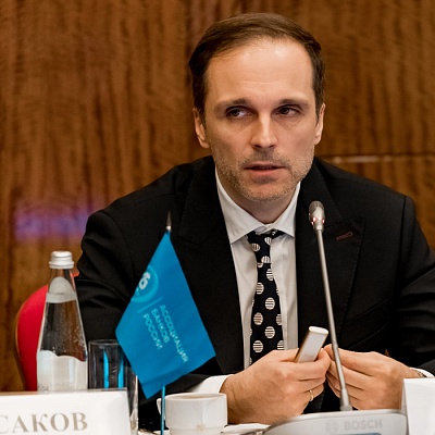 Заседание Совета Ассоциации банков России 11 апреля 2024 года