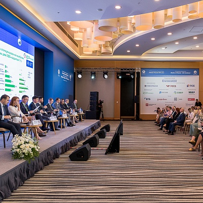 XVIII Международный банковский форум «Банки России – XXI век», 15-18 сентября 2021 год, г. Сочи