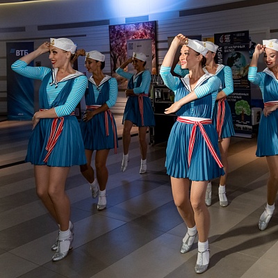 XX Международный банковский форум - 27 сентября