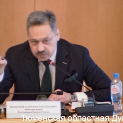 XIX Межрегиональная конференция в Тюмени