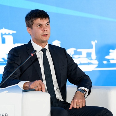 XXI Международный банковский форум - 25 сентября