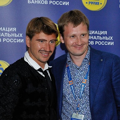 Международный банковский форум в Сочи