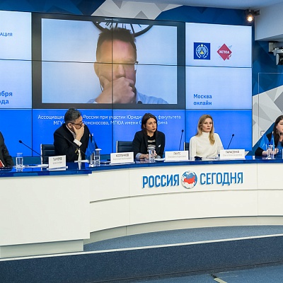 Круглый стол «Первые шаги поведенческого надзора в России: итоги, проблемы, перспективы»