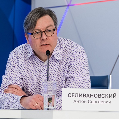 VIII Банковская юридическая конференция «Банки в эпоху кардинальных перемен: аспекты права»