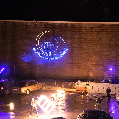 XVIII Международный банковский форум «Банки России – XXI век», 15-18 сентября 2021 год, г. Сочи