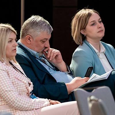 V Съезд Ассоциации банков России