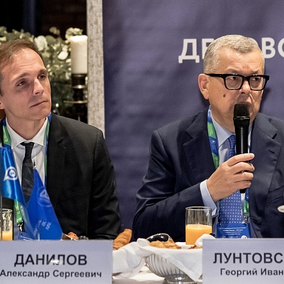 XIX Международный банковский форум «Банки России – XXI век»