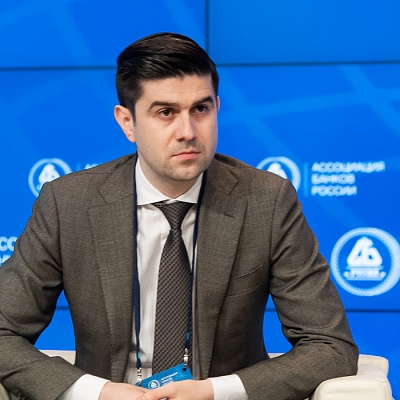 XXIII Всероссийская банковская конференция 25 мая 2023 года