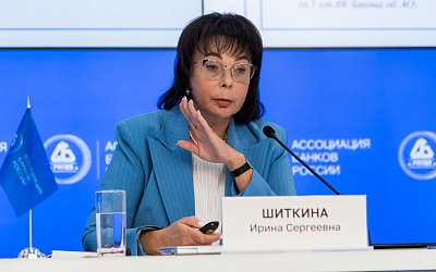 VIII Банковская юридическая конференция «Банки в эпоху кардинальных перемен: аспекты права»