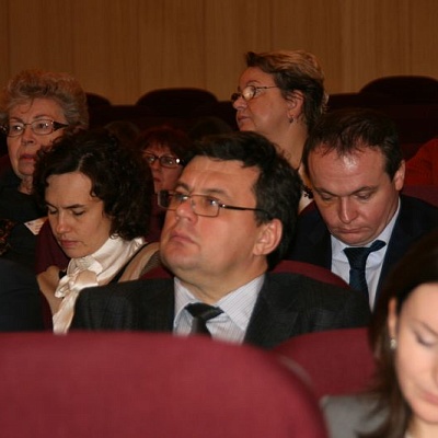 Конференция по НДО