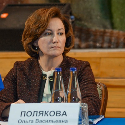 2018-02-01 - Встреча с руководством ЦБ