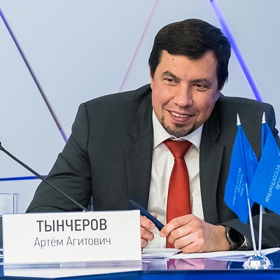 Круглый стол «Первые шаги поведенческого надзора в России: итоги, проблемы, перспективы»