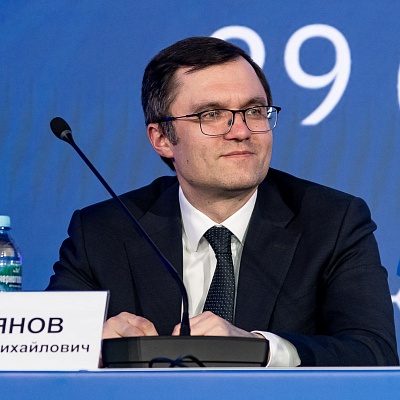 Ежегодная встреча с руководством Банка России - 29 февраля 2024 года