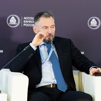 Ежегодная встреча с руководством Банка России 2026. Круглый стол 1