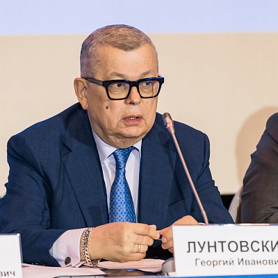 Ежегодная встреча кредитных организаций с руководством Банка России, 25-26 мая 2022 года, г. Москва