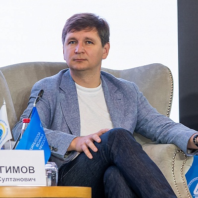 XVIII Международный банковский форум «Банки России – XXI век», 15-18 сентября 2021 год, г. Сочи