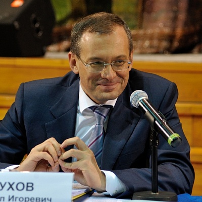 Встреча с руководством ЦБ РФ