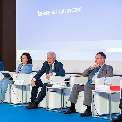 V Съезд Ассоциации банков России