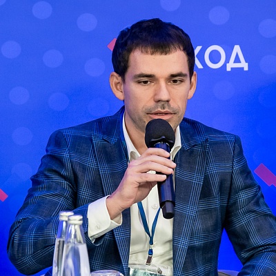 XII Международная конференция по оценочной деятельности