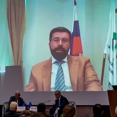 II Съезд Ассоциации банков России
