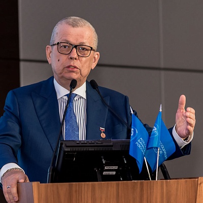 II Съезд Ассоциации банков России