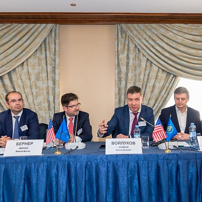 IV российско-американский форум по финансовым технологиям