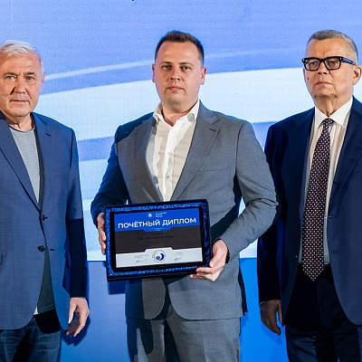 XIX Международный банковский форум «Банки России – XXI век»