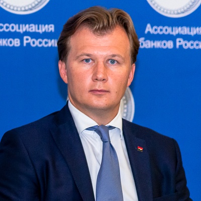 XVI Международный банковский форум «Банки России – XXI век»