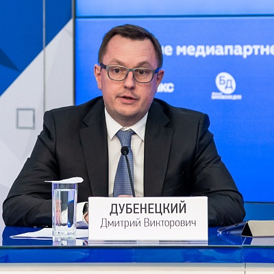 VI Банковская юридическая онлайн-конференция "Новые вызовы и возможности: регуляторные и правовые тенденции в банковской деятельности" 