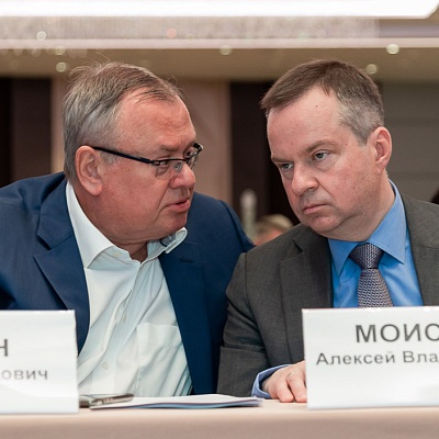 III Съезд Ассоциации банков России, 28 мая 2021 года