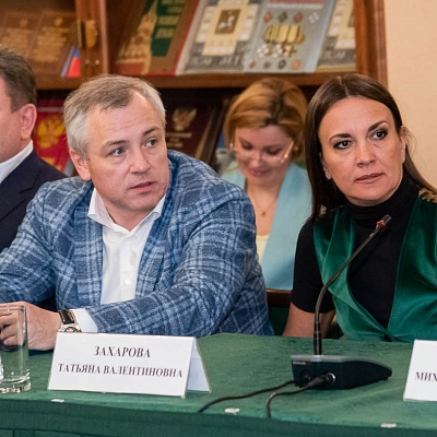Заседание Совета Ассоциации банков России 30 мая 2019 года