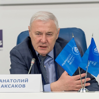 XXII Всероссийская банковская конференция «Банковская система России 2021: качество активов, бизнес-модели и регулирование»