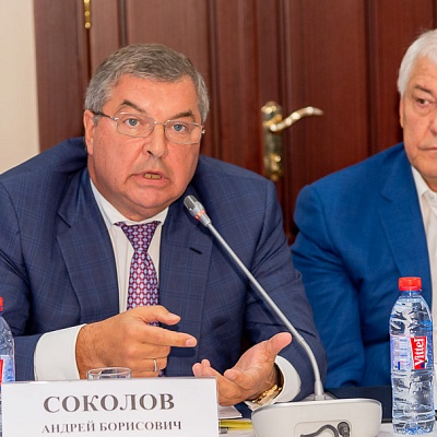 Расширенное заседание Президиума Совета Ассоциации банков России 19.07.2018 г.