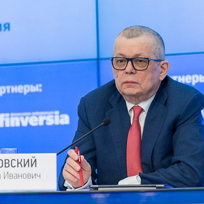 Ежегодная встреча кредитных организаций с руководством Банка России 18-19 февраля 2021 года